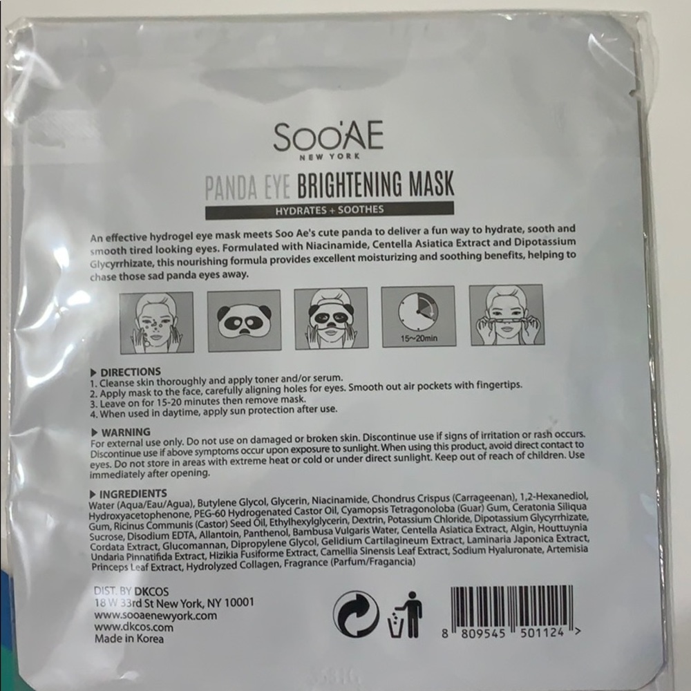 Eye Brightening Mask - Picture 2 of 2